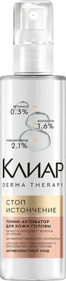 Тоник для волос Clear Derma Therapy Активатор для кожи головы Стоп-истончение (190мл)