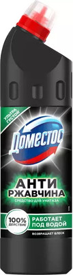 Чистящее средство для унитаза Domestos Антиржавчина (750мл)