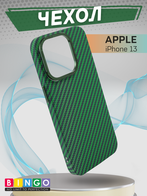 Чехол-накладка Bingo Carbon для Apple iPhone 13 (темно-зеленый)