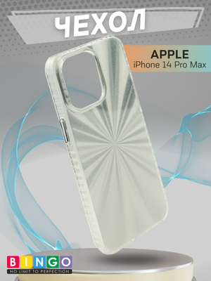 Чехол-накладка Bingo Fireworks для Apple iPhone 14 Pro Max