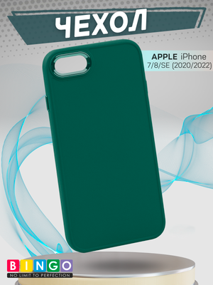 Чехол-накладка Bingo Metal для Apple iPhone 7/8/SE (2020/2022) (зеленый)