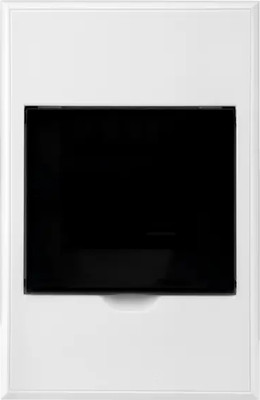 Бокс пластиковый Rexant ЩРВ-П-4 IP41 / 11-0204