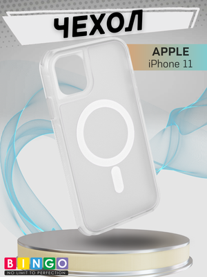 Чехол-накладка Bingo Model Magnetic для Apple iPhone 11 (белый)