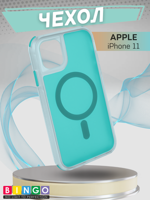Чехол-накладка Bingo Model Magnetic для Apple iPhone 11 (бирюзовый)
