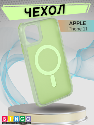 Чехол-накладка Bingo Model Magnetic для Apple iPhone 11 (зеленый)