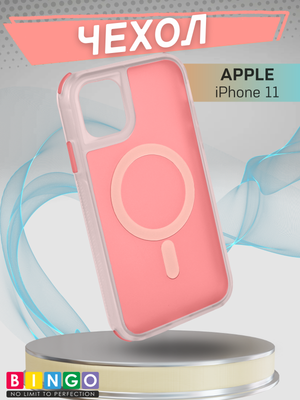 Чехол-накладка Bingo Model Magnetic для Apple iPhone 11 (красный)