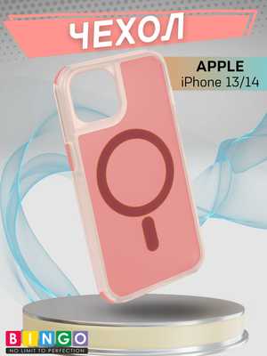 Чехол-накладка Bingo Model Magnetic для Apple iPhone 13/14 (красный)