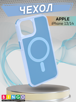 Чехол-накладка Bingo Model Magnetic для Apple iPhone 13/14 (синий)