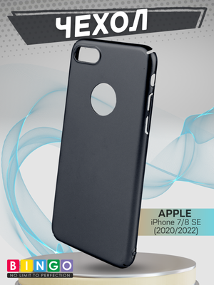 Чехол-накладка Bingo PC для Apple iPhone 7/8 (черный)