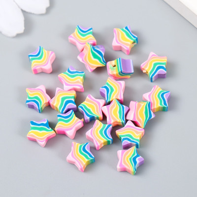 Набор бусин декоративных Арт Узор Звездочки радуга / 9284163