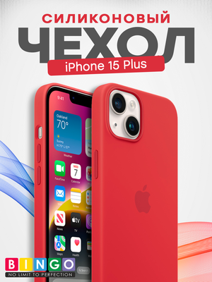 Чехол-накладка Bingo Silicone Case для Apple iPhone 15 Plus (красный)