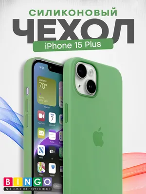 Чехол-накладка Bingo Silicone Case для Apple iPhone 15 Plus (мята)