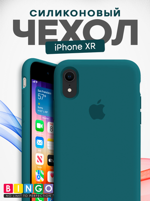 Чехол-накладка Bingo Silicone Case для Apple iPhone XR (ледяной)
