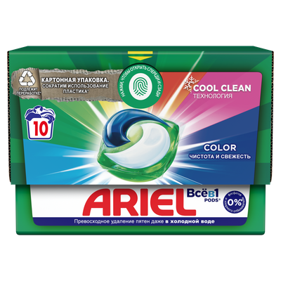 Капсулы для стирки Ariel Color (10х18.2г)