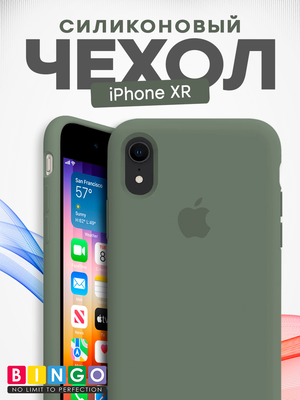 Чехол-накладка Bingo Silicone Case для Apple iPhone XR (оливковый)
