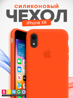 Чехол-накладка Bingo Silicone Case для Apple iPhone XR (персиковый)