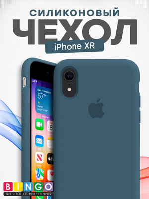 Чехол-накладка Bingo Silicone Case для Apple iPhone XR (темно-синий)