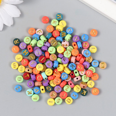 Набор бусин декоративных Арт Узор Английские буквы золото / 9619142