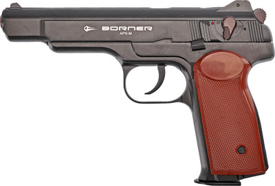 Пистолет пневматический BORNER APS-M до 3 Дж кал 4.5мм (металл, черный)