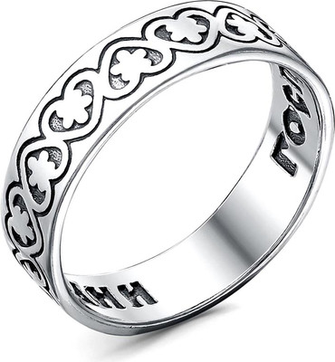 Кольцо Красная Пресня 24014584 (р.17.5)