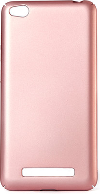 Чехол-накладка Bingo PC для Xiaomi Redmi 4A (розовое золото)