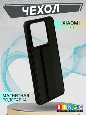 Чехол-накладка Bingo Stand для Xiaomi 14T (черный)
