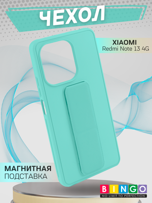 Чехол-накладка Bingo Stand для Xiaomi Redmi Note 13 4G (мята)