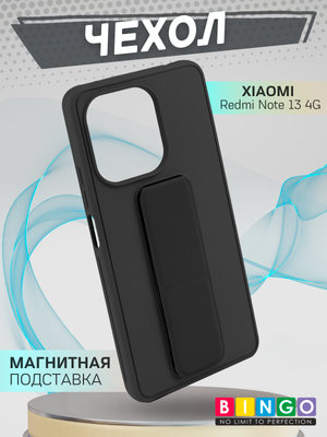 Чехол-накладка Bingo Stand для Xiaomi Redmi Note 13 4G (черный)