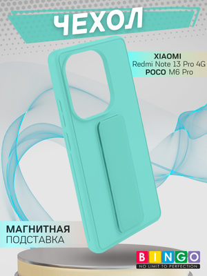 Чехол-накладка Bingo Stand для Xiaomi Redmi Note 13 Pro 4G/POCO M6 Pro (мята)