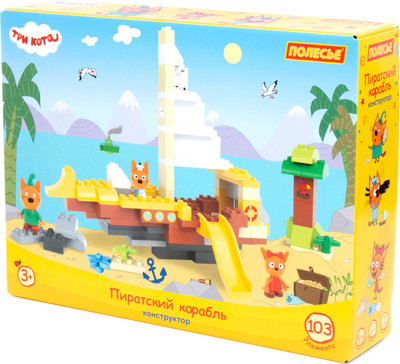 Конструктор Полесье Макси Три кота. Пиратский корабль / 94920