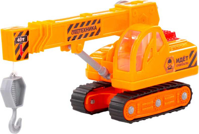 Кран игрушечный Полесье Профи / 09262