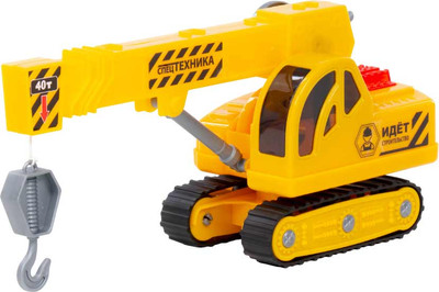Кран игрушечный Полесье Профи 08023