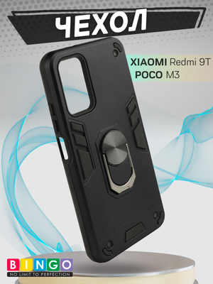Чехол-накладка Bingo Warrior для Xiaomi Redmi 9T/POCO M3 (черный)