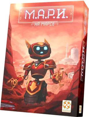 Настольная игра Стиль Жизни Мари 2: На Марсе / LS153