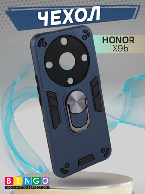 Чехол-накладка Bingo Warrior для Honor X9b (синий)