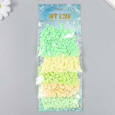 Набор бусин декоративных Арт Узор Поле лютиков / 9418787