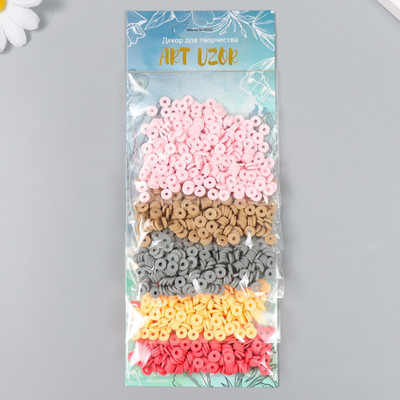 Набор бусин декоративных Арт Узор В стиле бохо / 9418781