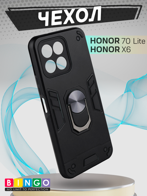 Чехол-накладка Bingo Warrior для Honor X6/HONOR 70 Lite (черный)