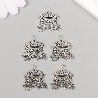 Набор подвесок декоративных Арт Узор Королева / 10883609