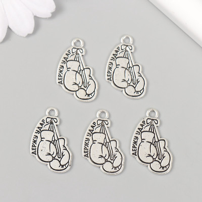 Набор подвесок декоративных Арт Узор Держу удар / 10883608