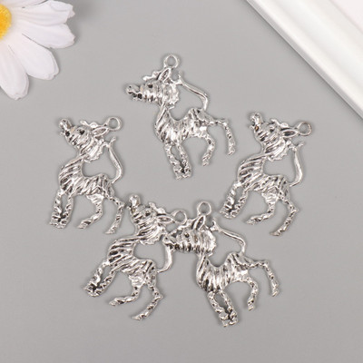 Набор подвесок декоративных Арт Узор Веселая зебра / 10883604