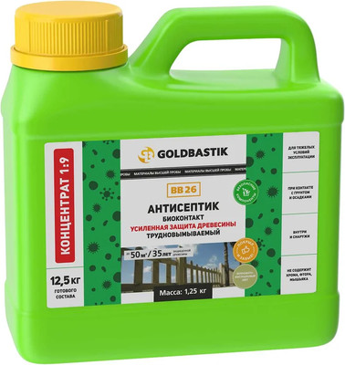Антисептик для древесины Goldbastik Биоконтакт концентрат / BB 26 (1.25кг)