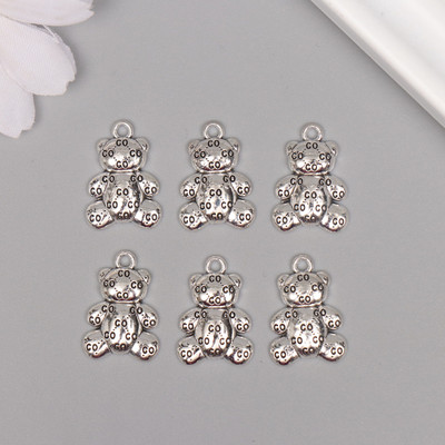 Набор подвесок декоративных Арт Узор Медвежонок / 10473379