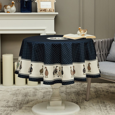 Скатерть Santalino 850-742-23