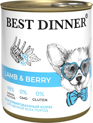 Влажный корм для собак Best Dinner Для щенков и взрослых собак  Ягненок с ягодами (850г)
