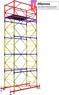Вышка-тура Алюмет ВСР-4 (базовый блок, промежуточная секция 1шт)