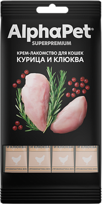 Лакомство для кошек AlphaPet Superpremium Крем с курицей и клюквой / 340000 (48г)