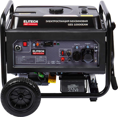 Бензиновый генератор Elitech GES 10000EAW / 204672