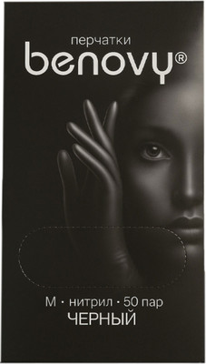 Перчатки одноразовые Benovy Нитриловые (M, 100шт, черный)