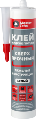 Жидкие гвозди MasterTeks ProfiMaster Полимерный 110 кг/м2 сверхпрочный (440г, белый)